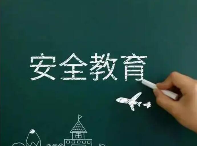 bat365在线平台