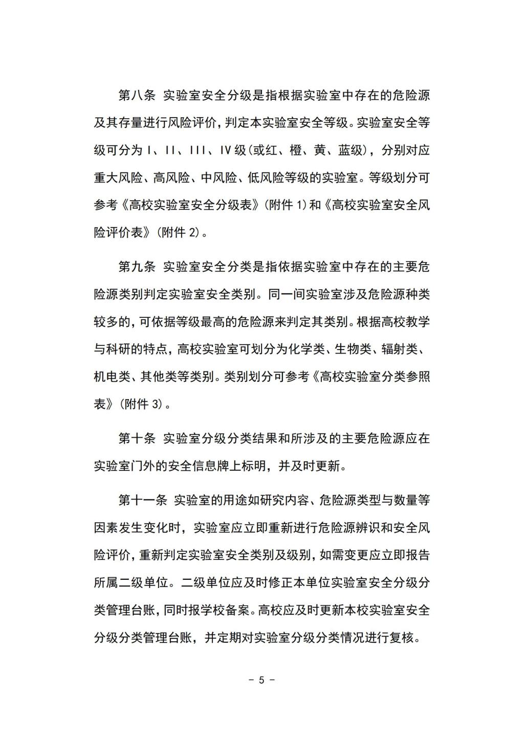 bat365在线平台